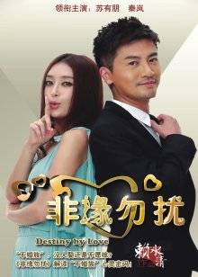 鞠婧祎-粉红护士专治不开心 [6p 1V/720MB]